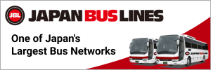 JAPAN BUS LINES