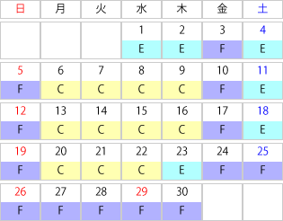 2026年04月 運賃カレンダー