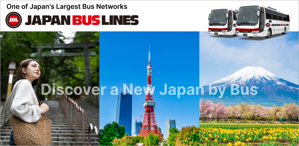 JAPAN BUS LINE
